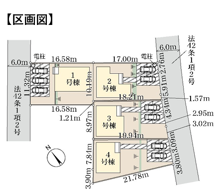 Thumbnail of post image 179