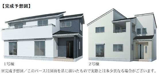 Thumbnail of post image 195