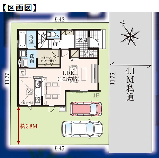 Thumbnail of post image 184