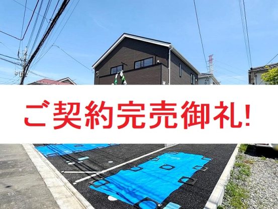 Thumbnail of post image 005