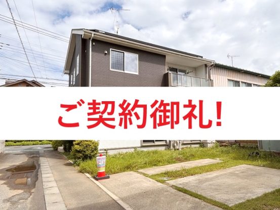 Thumbnail of post image 145