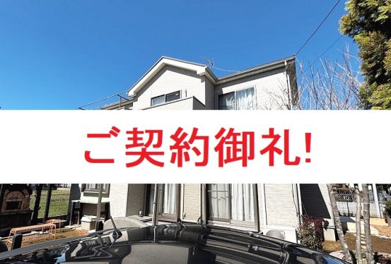 Thumbnail of post image 141