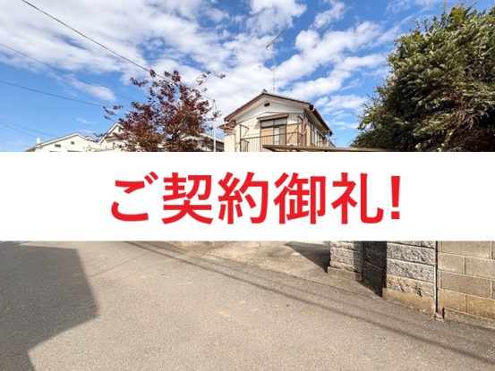 Thumbnail of post image 052